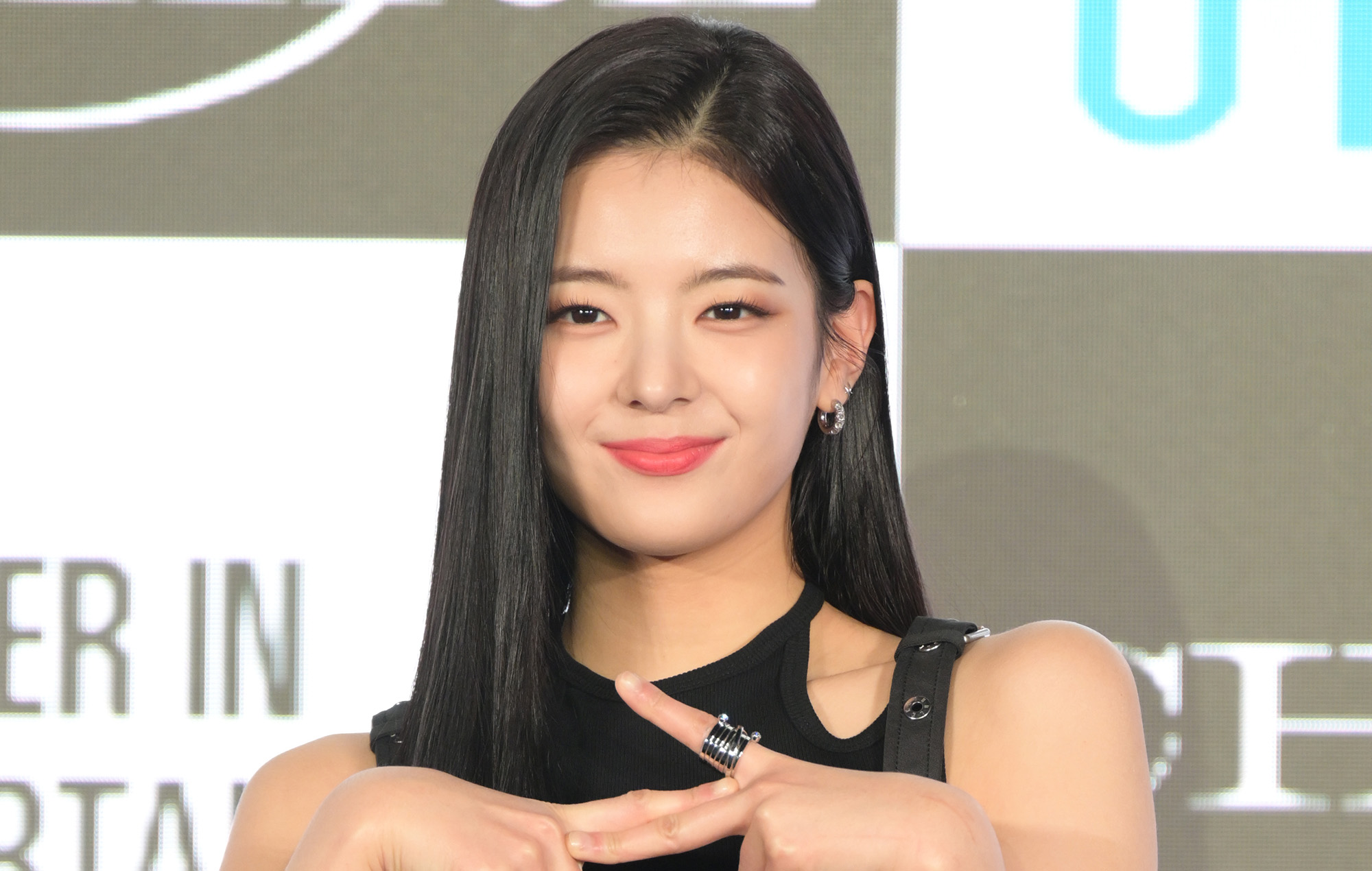 itzy lia born to be concert appearance