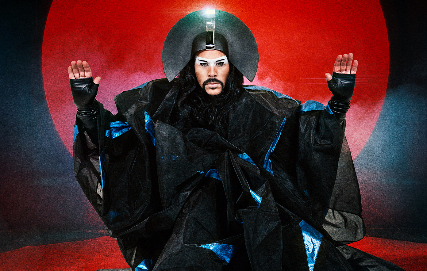 Empire Of The Sun