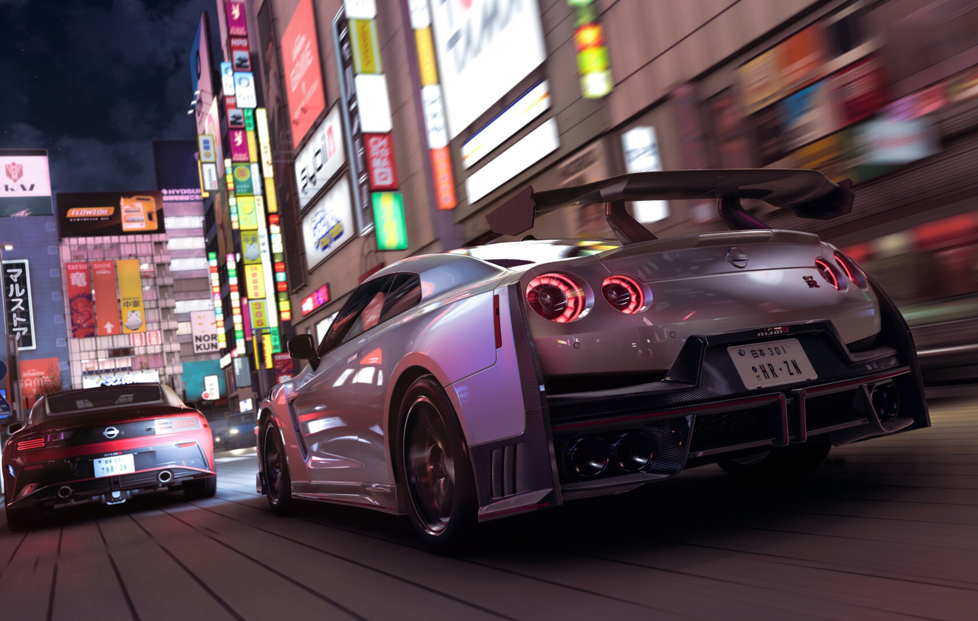 'Forza Horizon 6'.