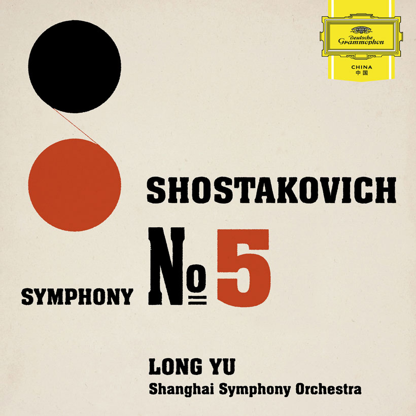 Shostakovich Symphonies