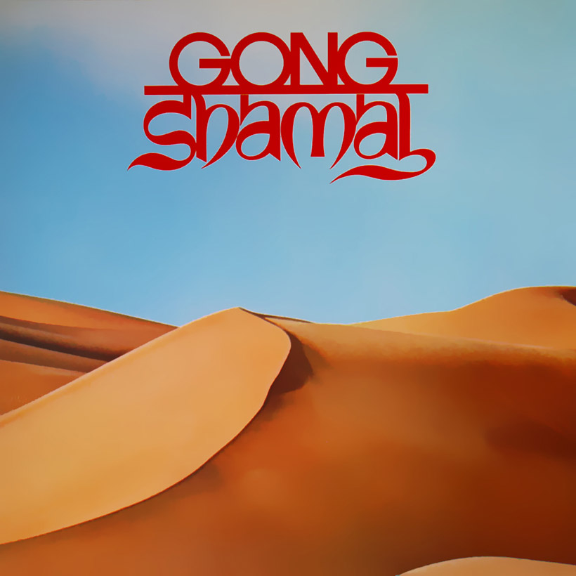 Gong Shamal Album cover web optimised 820