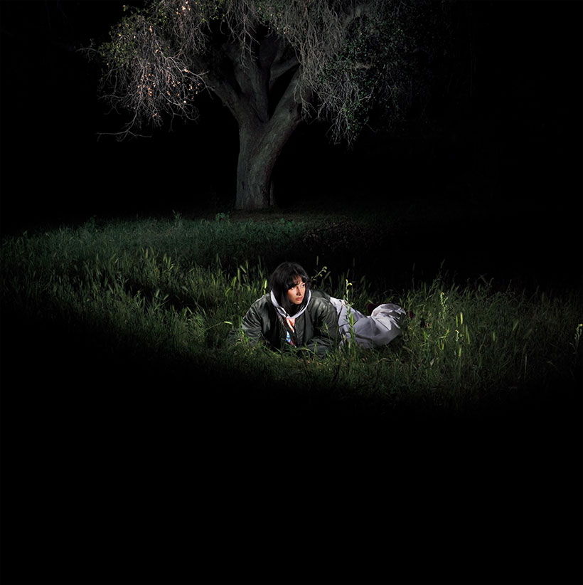 Leyla Ebrahimi Planet You Forgot Me