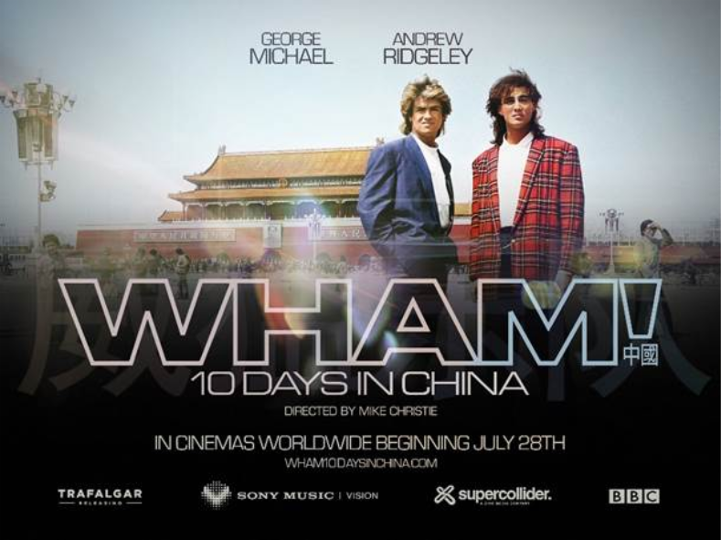 WHAM! 10 DAYS IN CHINA