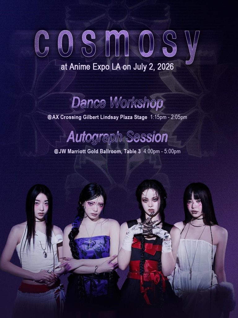 INTRODUCING COSMOSY 2