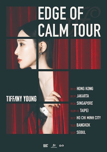 Tiffany Young Releases Debut Edge Of Calm